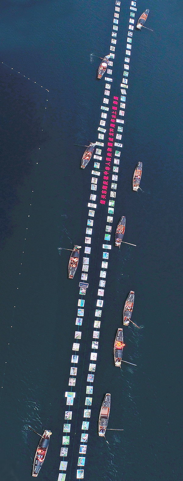 “壯麗70年　奮斗新時代——我和我的祖國·印記”全國視覺大賽落幕