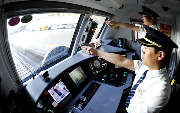“壯麗70年　奮斗新時代——我和我的祖國·印記”全國視覺大賽落幕