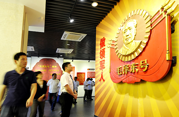 “壯麗70年　奮斗新時代——我和我的祖國·印記”全國視覺大賽落幕