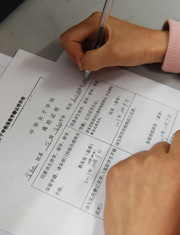 “壯麗70年　奮斗新時代——我和我的祖國·印記”全國視覺大賽落幕