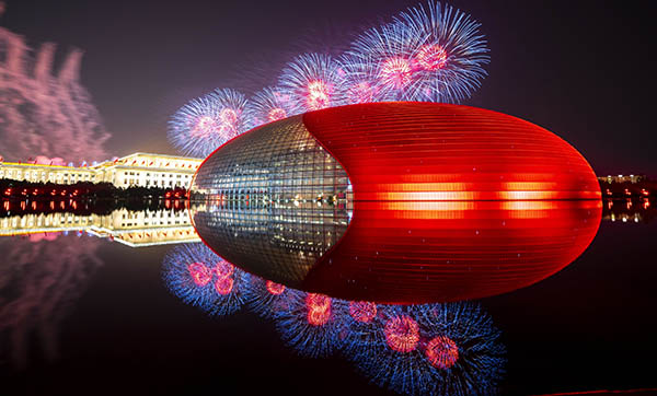 “壯麗70年　奮斗新時代——我和我的祖國·印記”全國視覺大賽落幕
