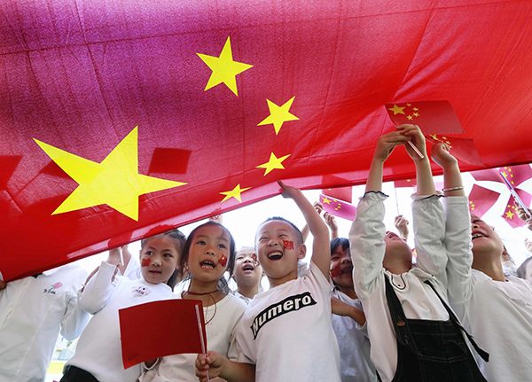 “壯麗70年　奮斗新時代——我和我的祖國·印記”全國視覺大賽落幕