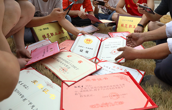 “壯麗70年　奮斗新時代——我和我的祖國·印記”全國視覺大賽落幕