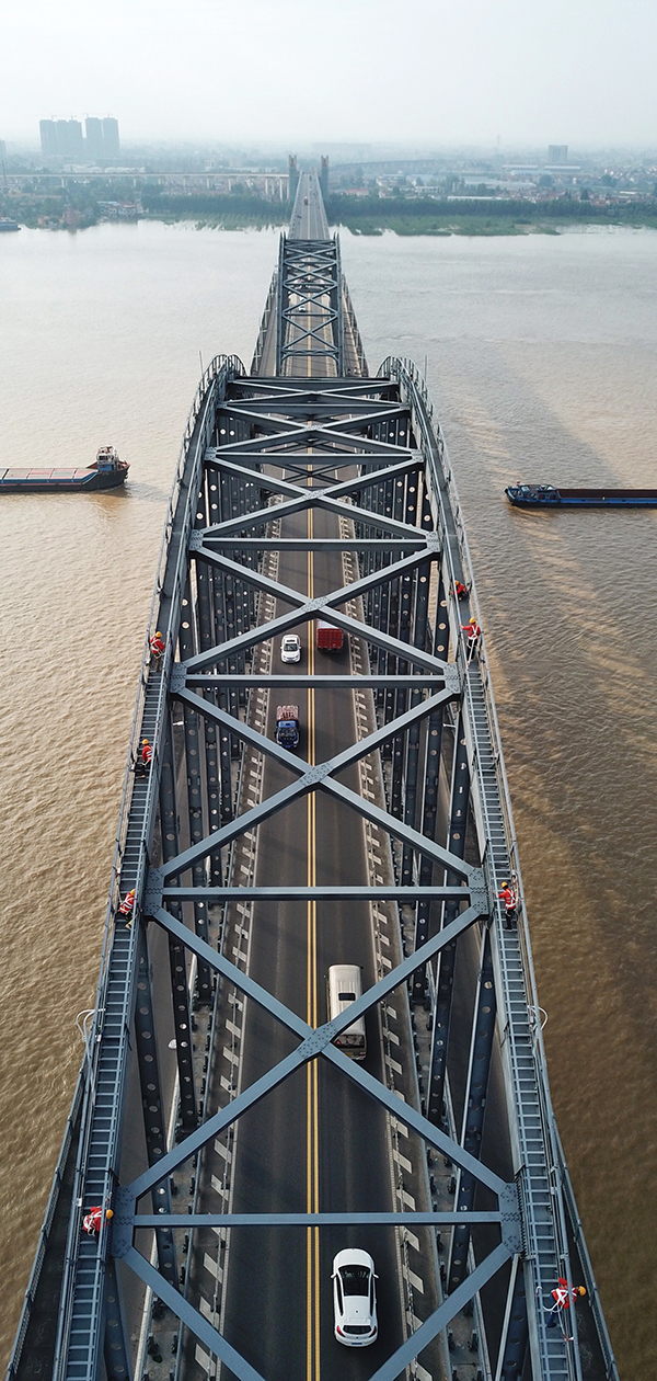“壯麗70年　奮斗新時代——我和我的祖國·印記”全國視覺大賽落幕