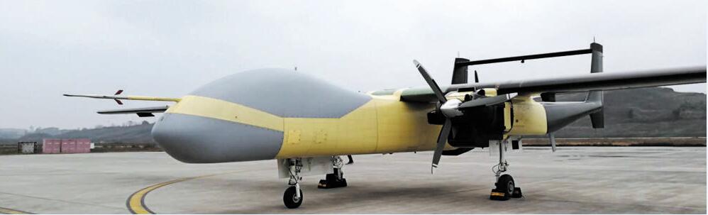 “成都造”全球首款大型三發(fā)通用型多用途無人機首飛