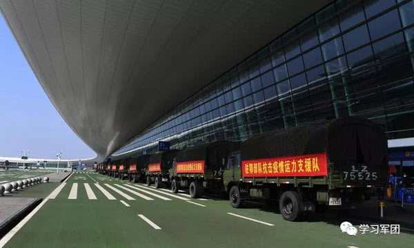 軍團(tuán)策劃 | “到！”