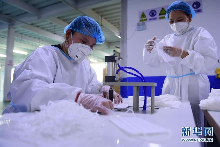 #（經(jīng)濟）（1）“微改造”助力企業(yè)復(fù)產(chǎn)