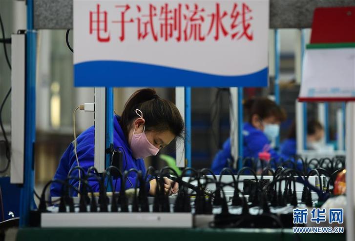 #（經(jīng)濟）（4）“微改造”助力企業(yè)復(fù)產(chǎn)