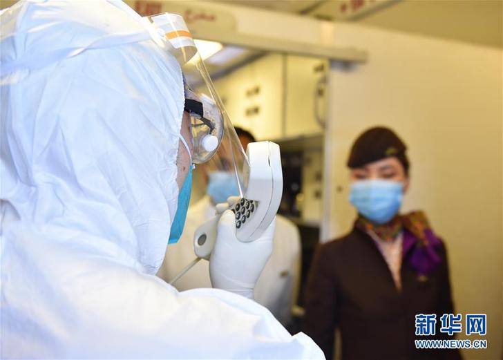 （聚焦疫情防控）（1）北京：筑牢國門防線 應(yīng)對(duì)疫情輸入風(fēng)險(xiǎn)