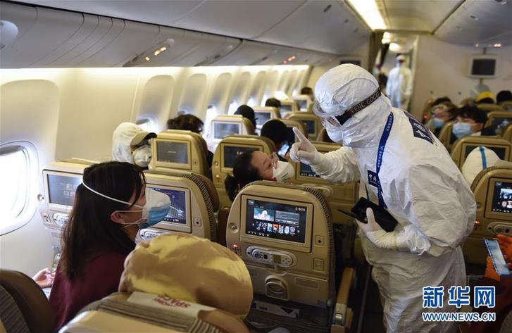 （聚焦疫情防控）（2）北京：筑牢國門防線 應(yīng)對(duì)疫情輸入風(fēng)險(xiǎn)