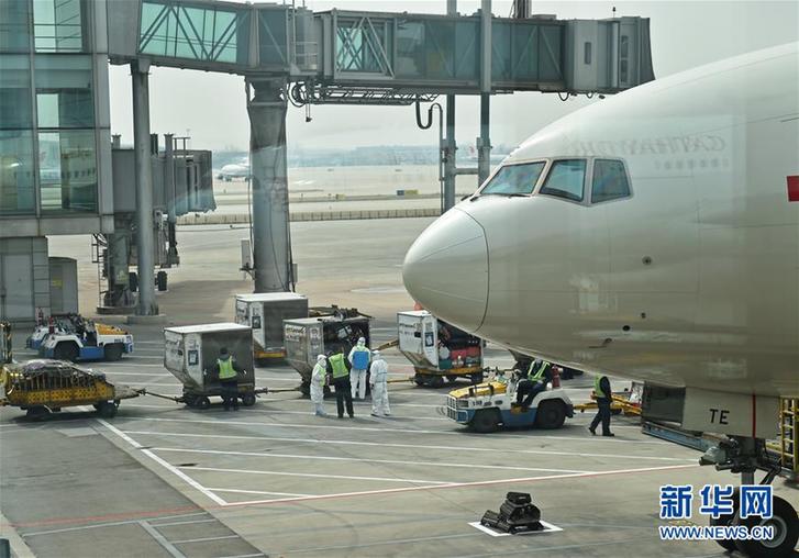 （聚焦疫情防控）（7）北京：筑牢國門防線 應(yīng)對(duì)疫情輸入風(fēng)險(xiǎn)