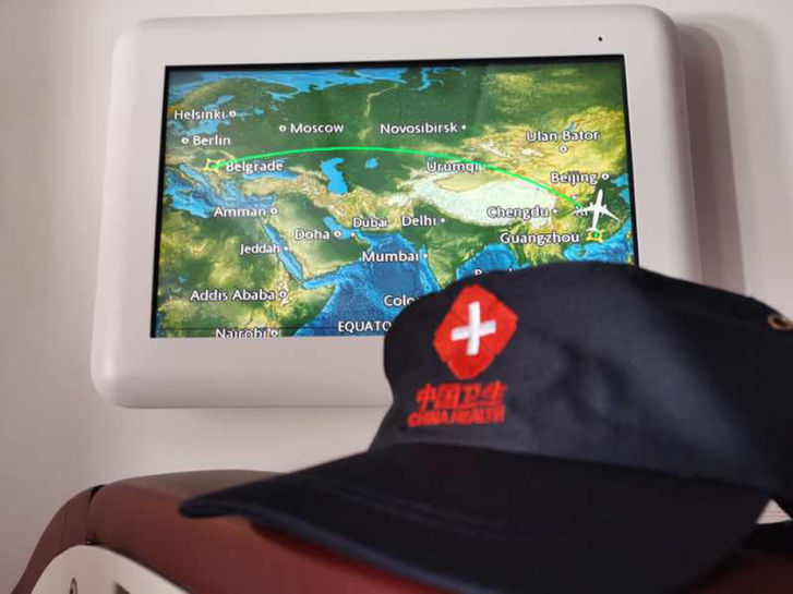 共同戰(zhàn)“疫”｜獨(dú)家！中國(guó)專家組的影像日志——初到貝爾格萊德