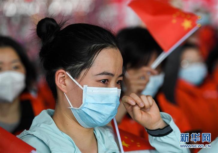 （聚焦疫情防控）（4）離別的眼淚