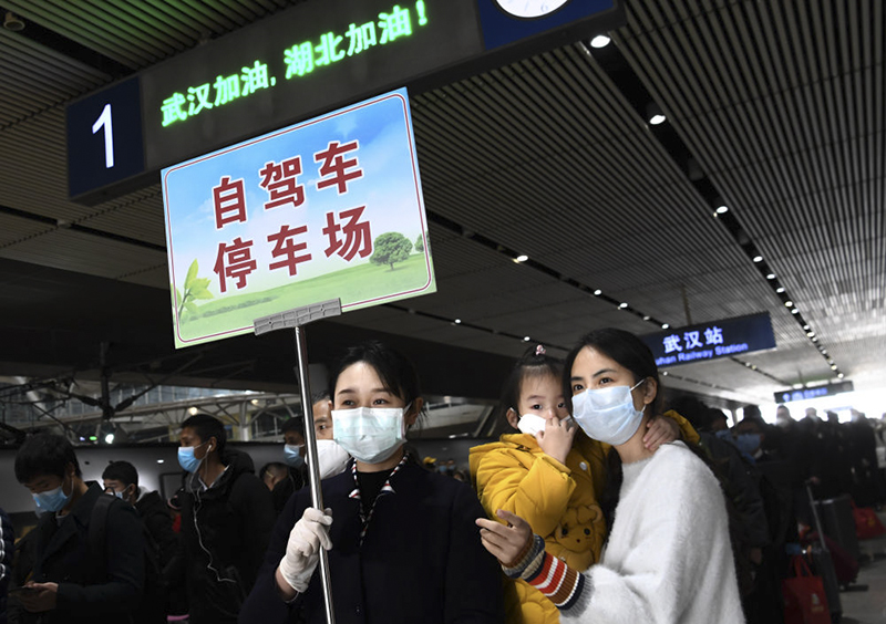 武漢站重啟日：1.2萬名湖北鄉(xiāng)親坐高鐵回家