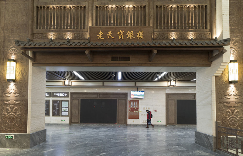 武漢那些美麗的車站