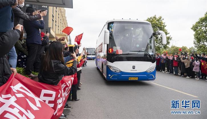 （聚焦疫情防控）（1）送別