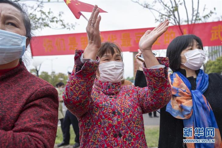 （聚焦疫情防控）（3）送別