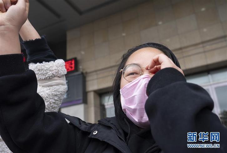 （聚焦疫情防控）（5）送別