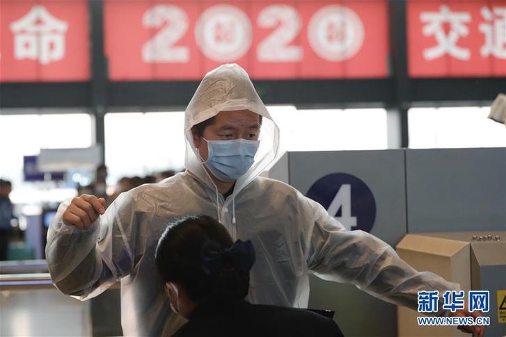 武漢開出“解封”后開往湖北省外的首趟始發(fā)列車