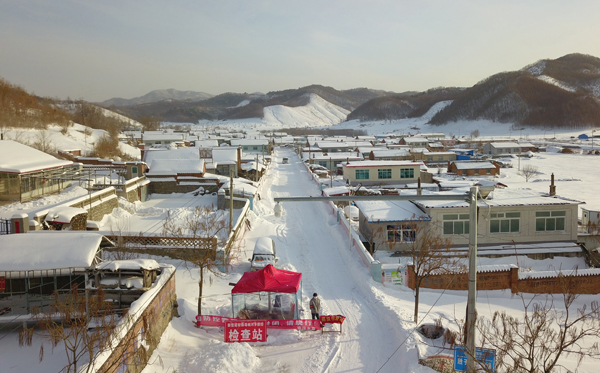 《百名攝影師聚焦COVID-19》畫冊(cè)在京出版 生動(dòng)講述中國(guó)抗擊疫情故事