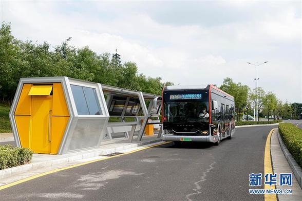 （經(jīng)濟(jì)）（1）自動(dòng)駕駛公交亮相鄭州