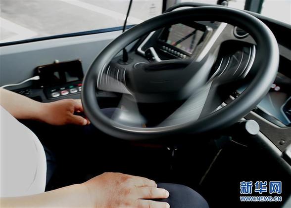 （經(jīng)濟(jì)）（3）自動(dòng)駕駛公交亮相鄭州