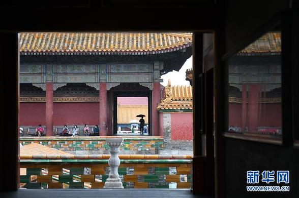 （社會）（2）故宮雨中游