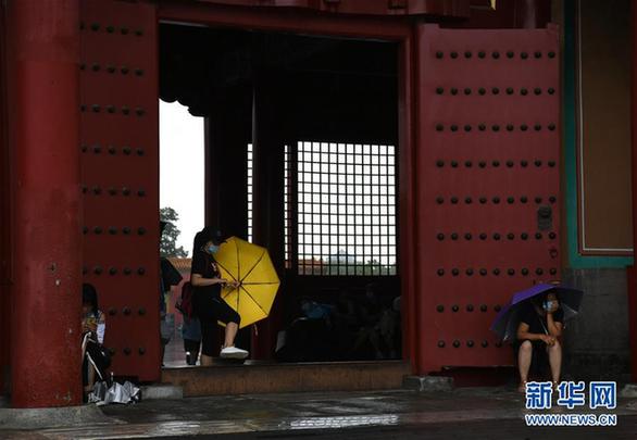 （社會）（4）故宮雨中游