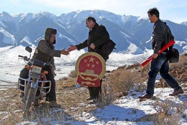 小康中國·幸福之路｜第四屆中國圖片大賽火熱征集中