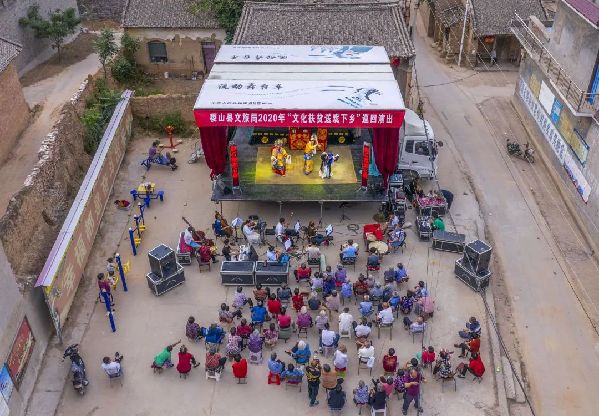 小康中國·幸福之路｜第四屆中國圖片大賽火熱征集中