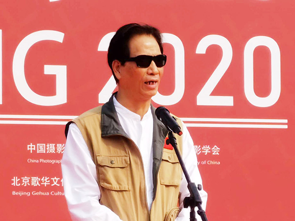 北京國(guó)際攝影周在京開(kāi)幕