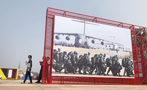 北京國(guó)際攝影周在京開(kāi)幕