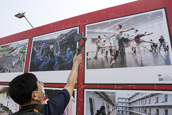 北京國(guó)際攝影周在京開(kāi)幕