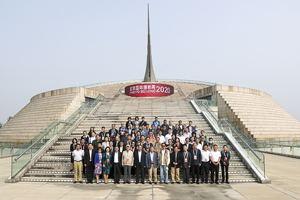 北京國(guó)際攝影周在京開(kāi)幕