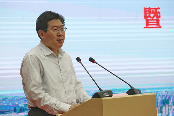 第三屆中國新聞攝影周開幕