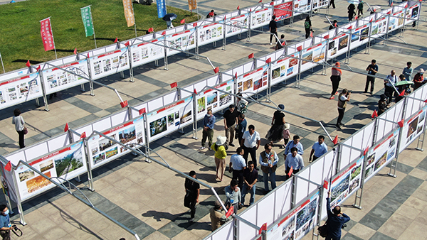 第三屆中國新聞攝影周開幕