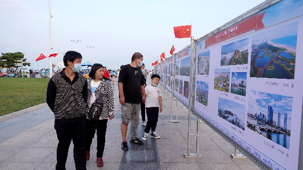 山東日照：新聞攝影周國慶假日受熱捧