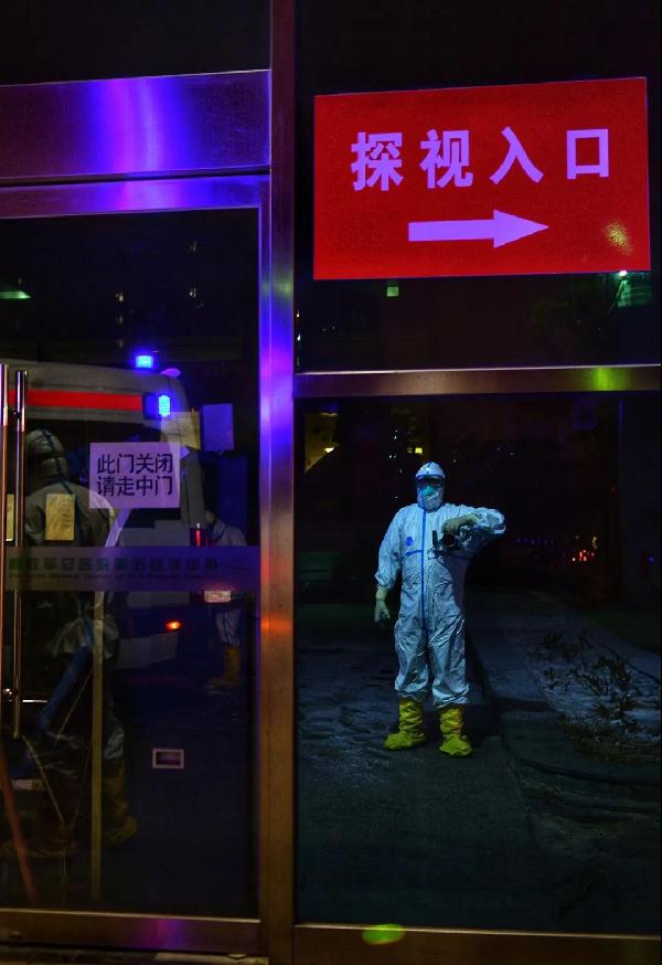 “我是記者”|2020年記者節(jié)特輯