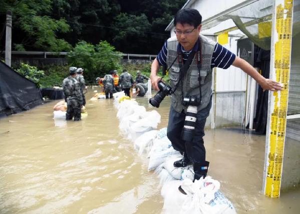 “我是記者”|2020年記者節(jié)特輯