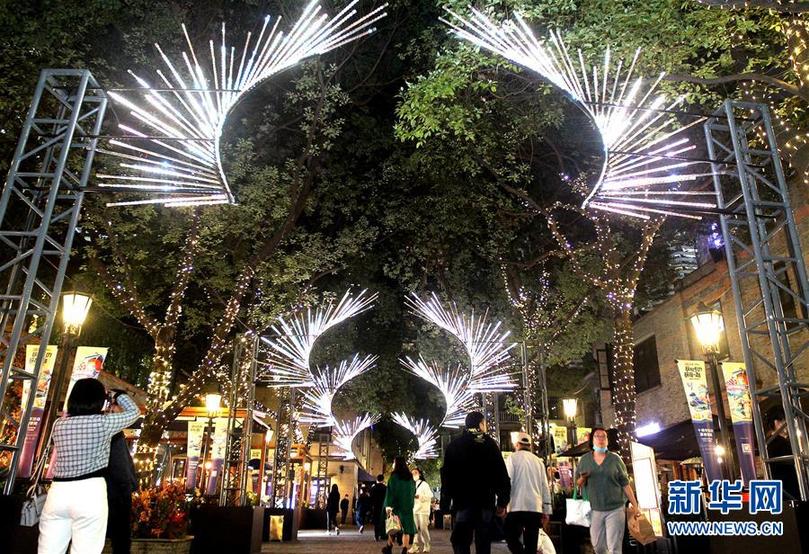 （社會）（1）“光影上?！?璀璨繽紛