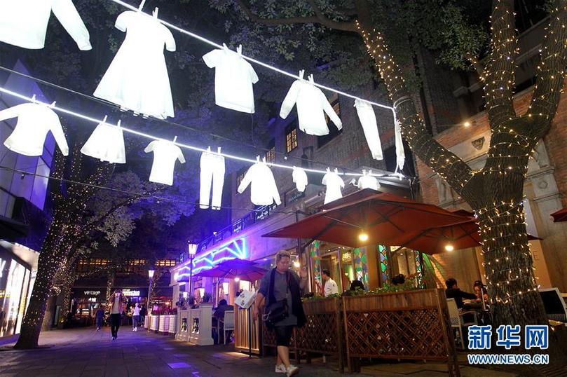 （社會）（3）“光影上?！?璀璨繽紛