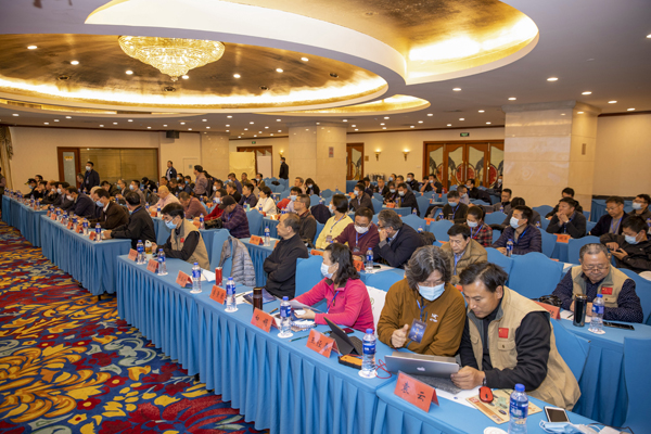 2020中國新聞攝影高峰論壇在北京通州舉辦