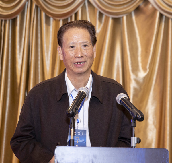 2020中國新聞攝影高峰論壇在北京通州舉辦