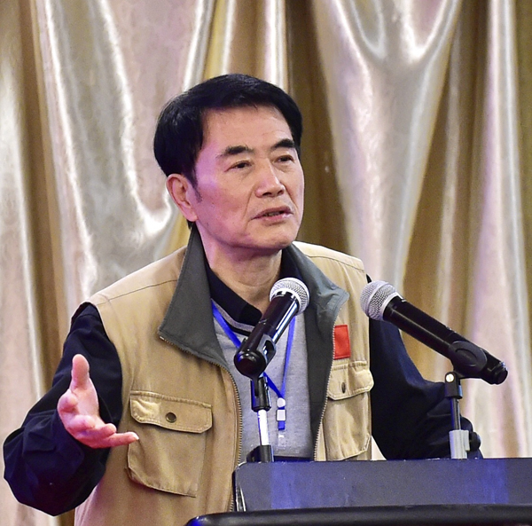 2020中國新聞攝影高峰論壇在北京通州舉辦