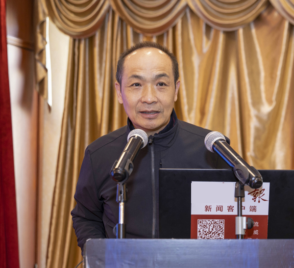 2020中國新聞攝影高峰論壇在北京通州舉辦