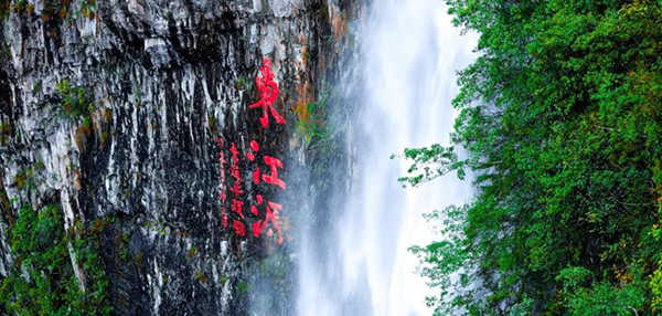 第30屆人民攝影“金鏡頭”（2020年度）新聞攝影作品評選