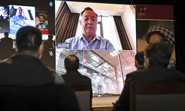 “百年承諾 千年跨越——56個民族一起奔小康”攝影展在京開幕