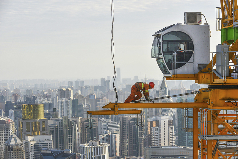 City dreamers 城市上空追夢人
