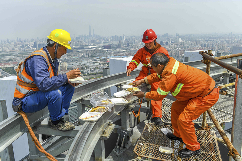 City dreamers 城市上空追夢(mèng)人