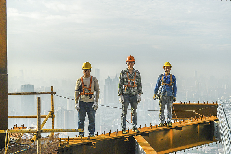 City dreamers 城市上空追夢(mèng)人